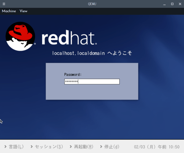 Red Hat Linux 9 GDM