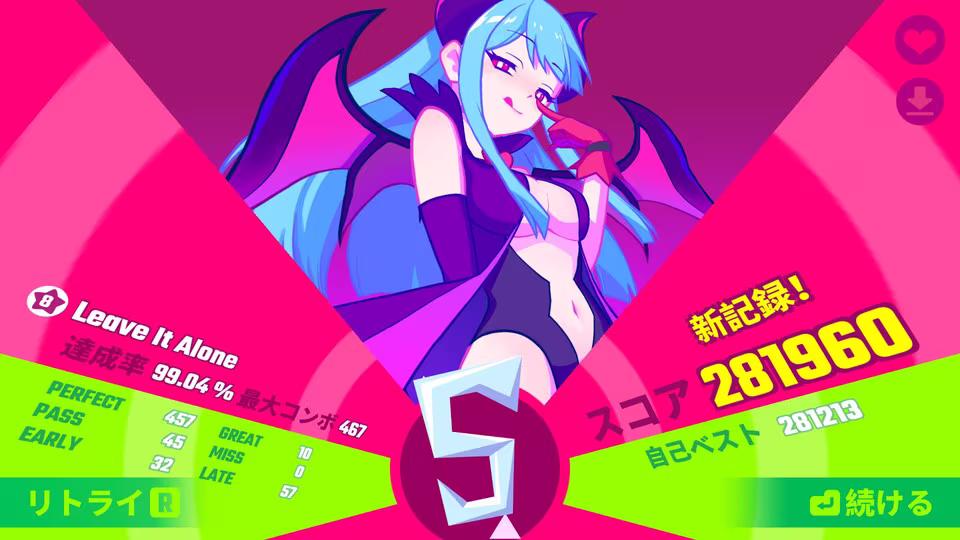 難易度8 FC BEST 99%
