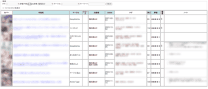 DLsite Voice Utils (Collection client)