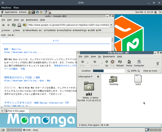 Gnome2 (Momonga Linux2)
