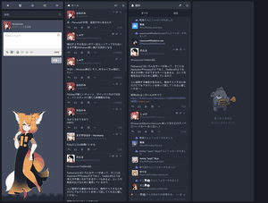 Akkoma (Glitch Lily)