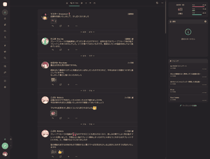 Misskey (Default UI)